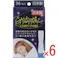 【6点まとめ買い】ぐっすりおやすみテープ 36枚入 × 6点 鼻呼吸に導いて睡眠の質をサポート。 安眠を妨げるいびきをシャットアウトして、口・喉の乾燥を防ぐ。 【送料込み】