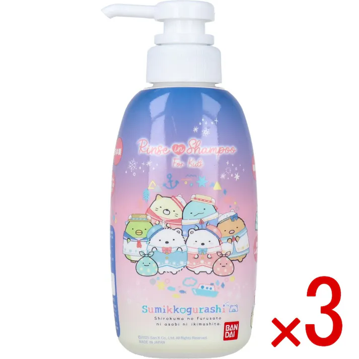 【3点まとめ買い】リンスインシャンプー すみっコぐらし フルーティシャボンのかおり 300mL × 3点 すみっコぐらしの「リンスインシャンプー」が登場! 地肌にやさしい弱酸性で、お子様も安心してご使用いただけます。 【送料込み】