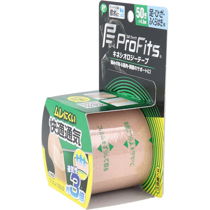 【10点まとめ買い】プロ・フィッツ キネシオロジーテープ 快適通気 足・ひざ・ふくらはぎ用 50mm×4.5m 1巻入 × 10点 ケガの予防、疲労軽減サポート! ライトなスポーツをする時、痛みのある筋肉・関節のサポートに! 【送料込み】