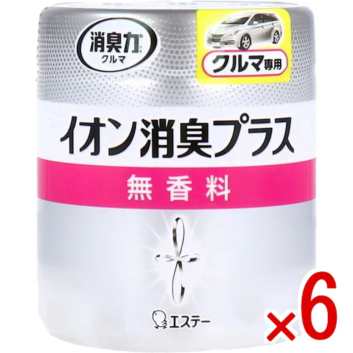 【6点まとめ買い】消臭力クリアビーズ イオン消臭プラス クルマ用 本体 無香料 90g × 6点 香りでごまかさない無香タイプ! イオン効果による科学的消臭で、車内のイヤなニオイをしっかりと消臭します。 【送料込み】