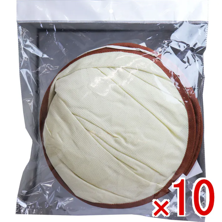 【10点まとめ買い】洗濯日和ネクスト 洗濯物保護カバー ワイド 約160×60×100cm × 10点 急な雨でも安心!洗濯物をしっかりガード! 「雨が降りそう」な時に安心な洗濯物保護カバーです。 【送料込み】