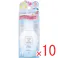 【10点まとめ買い】マザーアンドドーター ミルキーUVスプレー 日焼け止めスプレー SPF35 PA++ 45mL × 10点 UV対策+スキンケア。 敏感肌の方にも使えるミルキーUVスプレー。 【送料込み】