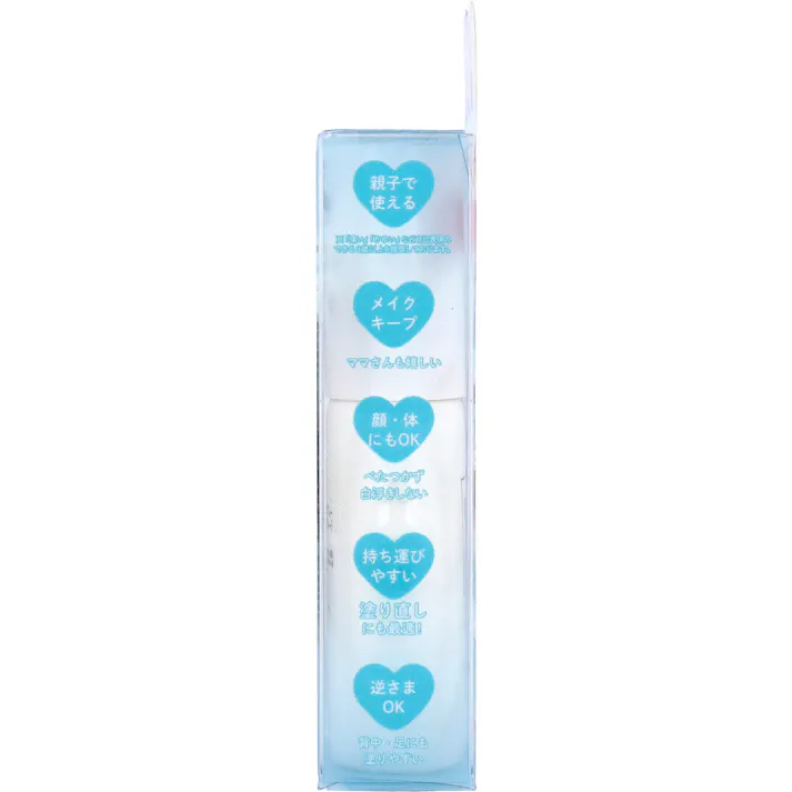 【10点まとめ買い】マザーアンドドーター ミルキーUVスプレー 日焼け止めスプレー SPF35 PA++ 45mL × 10点 UV対策+スキンケア。 敏感肌の方にも使えるミルキーUVスプレー。 【送料込み】