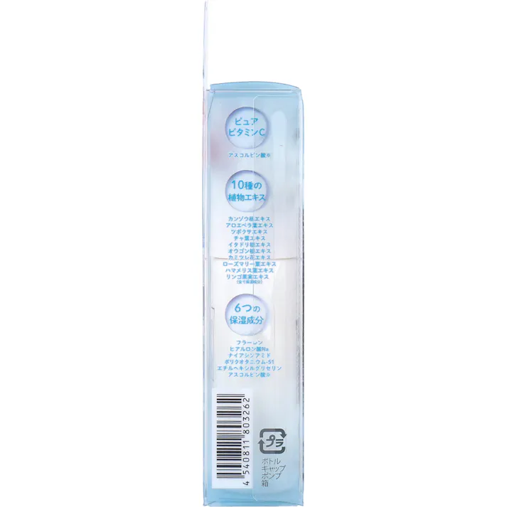 【10点まとめ買い】マザーアンドドーター ミルキーUVスプレー 日焼け止めスプレー SPF35 PA++ 45mL × 10点 UV対策+スキンケア。 敏感肌の方にも使えるミルキーUVスプレー。 【送料込み】