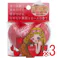 【3点まとめ買い】うぬぼれボディ石鹸 80g × 3点 香り持続!勝負石けん。 惹きつける、なめらか素肌とローズの香り。 【送料込み】