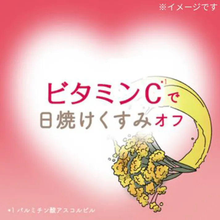 【3点まとめ買い】うぬぼれボディ石鹸 80g × 3点 香り持続!勝負石けん。 惹きつける、なめらか素肌とローズの香り。 【送料込み】