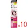 【10点まとめ買い】レディーストップシェード スプレーウィッグ 自然な明るい黒色 100g × 10点 うす毛・白髪に。髪、太く増えて見える! 髪が細くなり、地肌がすけてきた方に!髪、太く豊かに見える! 【送料込み】