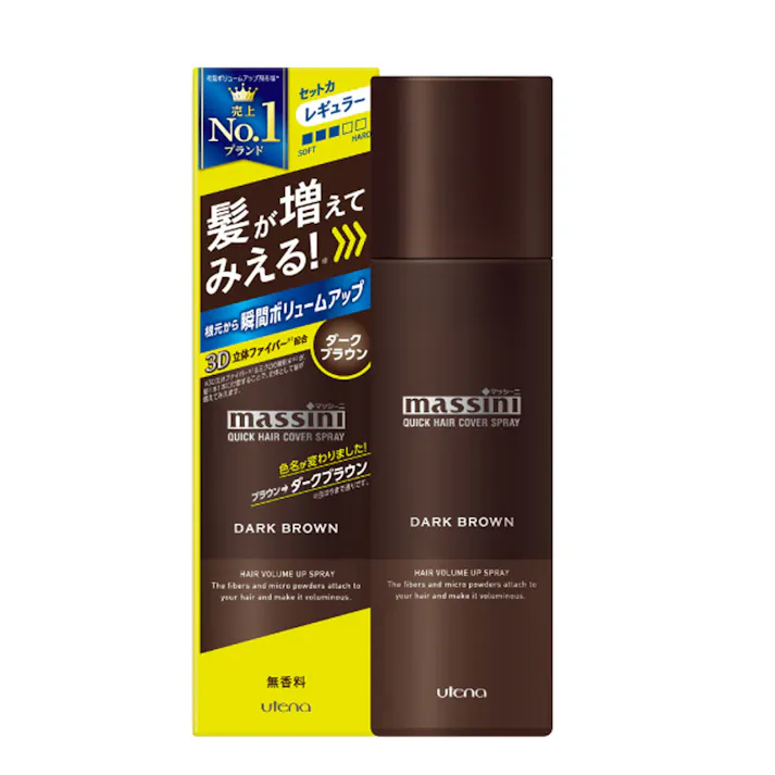 【3点まとめ買い】マッシーニ クイックヘアカバースプレー ダークブラウン 140g × 3点 髪が増えてみえる!根元から瞬間ボリュームアップ! スプレーするだけで、3Dファイバー&ミクロの微粉末が髪1本1本に付着し、太くふんわりボリュームアップするヘアカバースプレー。 【送料込み】