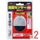 【2点まとめ買い】防犯センサー 振動検知タイプ ブリスターパッケージ 1セット × 2点 衝撃を感知!大音量のブザーが鳴る。 窓に貼り付けて防犯対策。 【送料込み】