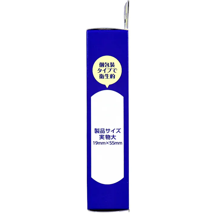 【3点まとめ買い】デルガード 口とじスリープテープ 32枚入 × 3点 いびきの音にお困りの方。口呼吸による口内の乾燥予防に。 起床時の口やのどの渇きを軽減し、安眠を促します。 【送料込み】