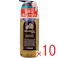 【10点まとめ買い】プロバンシアシュシュ ボディソープ 500mL × 10点 芳醇な南仏アロマ♪ 南フランス産アロマ&オーガニックオイルでうっとり潤い肌に。 【送料込み】