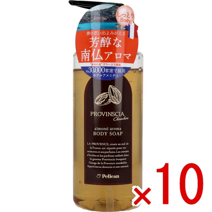 【10点まとめ買い】プロバンシアシュシュ ボディソープ 500mL × 10点 芳醇な南仏アロマ♪ 南フランス産アロマ&オーガニックオイルでうっとり潤い肌に。 【送料込み】