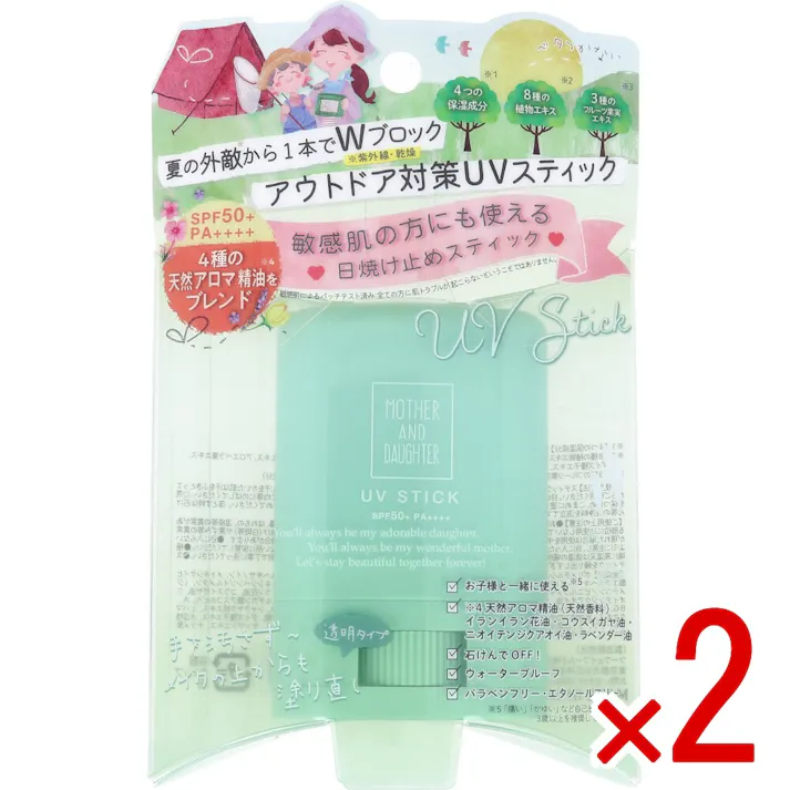 【2点まとめ買い】マザーアンドドーター クリアUVスティック H SPF50+ PA++++ 15g × 2点 手を汚さずさっと塗れるUVスティック! アウトドア対策に最適なボディ&フェイス用UVスティックです。 【送料込み】