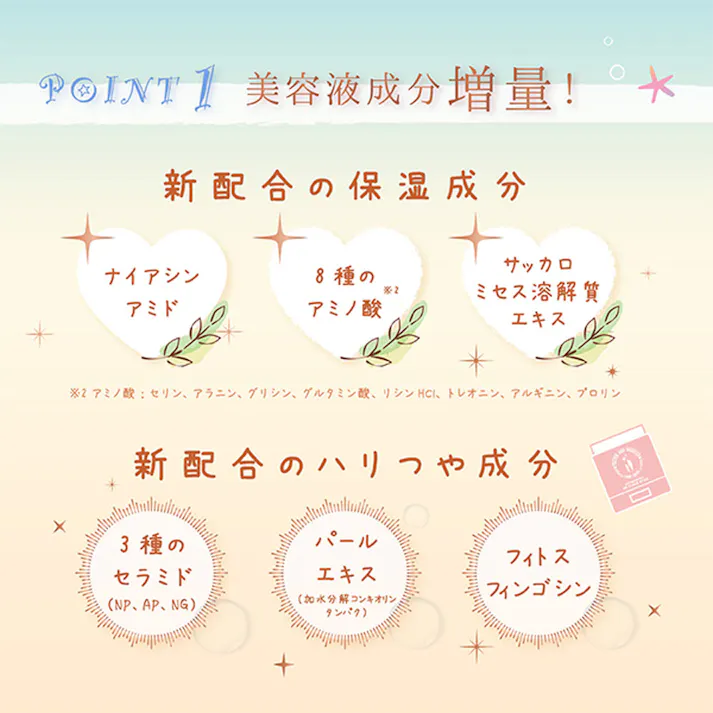 【3点まとめ買い】マザーアンドドーター クリアUVスティック ハーブ EX 日焼け止めスティック SPF50+ PA++++ 15g × 3点 手を汚さずにささっと塗れる! べたつかないさらさらUVスティックで、いつでもどこでも簡単UV対策♪ 【送料込み】