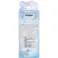 【3点まとめ買い】マザーアンドドーター ミルキーUVスプレー 日焼け止めスプレー SPF35 PA++ 45mL × 3点 UV対策+スキンケア。 敏感肌の方にも使えるミルキーUVスプレー。 【送料込み】