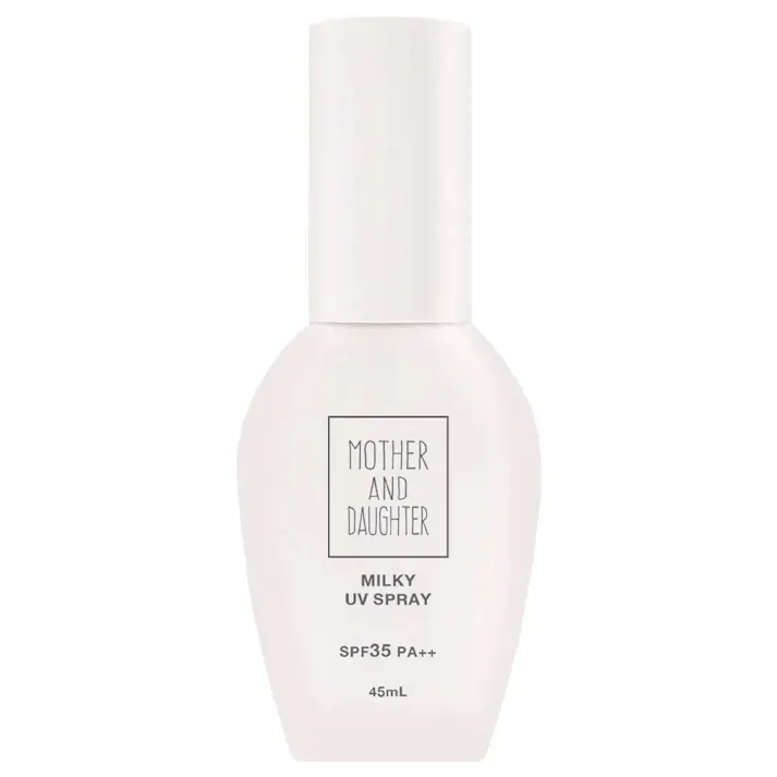 【3点まとめ買い】マザーアンドドーター ミルキーUVスプレー 日焼け止めスプレー SPF35 PA++ 45mL × 3点 UV対策+スキンケア。 敏感肌の方にも使えるミルキーUVスプレー。 【送料込み】