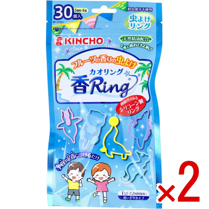 【2点まとめ買い】フルーツの香りの虫よけ カオリング 30個入 × 2点 手首や足首につけるだけ。 アクセサリー感覚で使えるやさしい香りの虫よけ。 【送料込み】