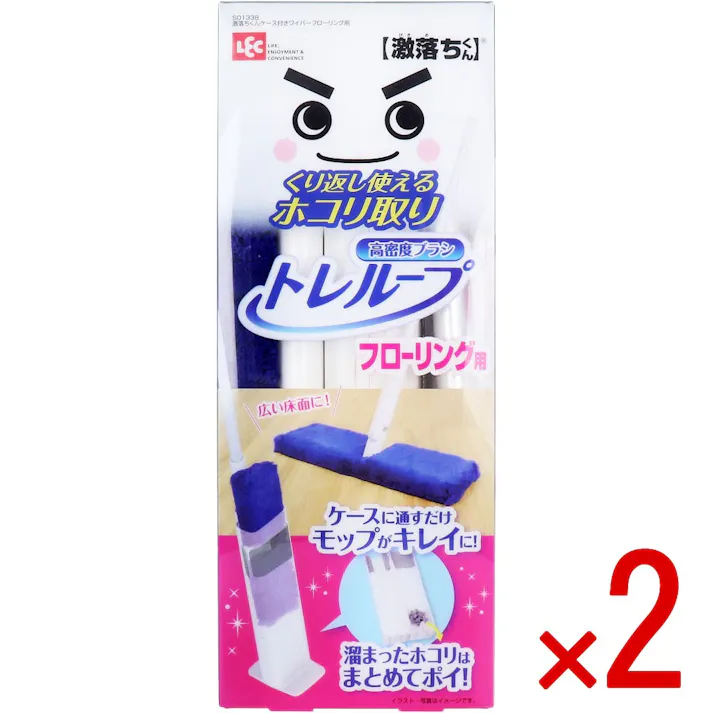 【2点まとめ買い】激落ちくん くり返し使えるホコリ取り トレループ フローリング用 ケース付 1セット × 2点 ケースに通すだけ。いつでもモップキレイ! 溜まったホコリはまとめてポイ! 【送料込み】