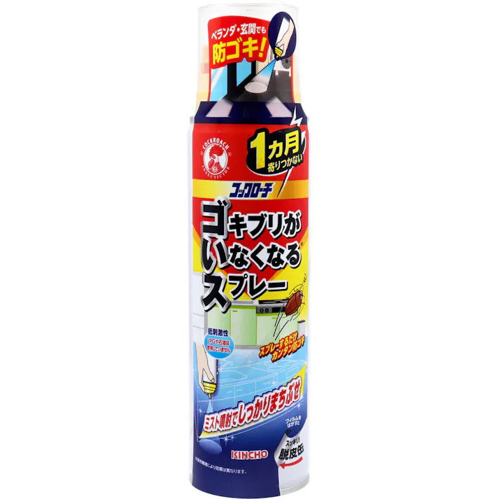 金鳥 コックローチ ゴキブリがいなくなるスプレー 200mL × 1点 スプレーするだけのゴキブリ予防。 月に一度のスプレーでゴキブリがいなくなる! 【送料込み】