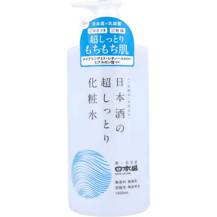 日本盛 日本酒の超しっとり化粧水 1000mL ポンプ ローション × 1点 日本酒×乳酸菌。超しっとりもちもち肌。 肌にうるおいを与えて整える日本酒(※1)配合の化粧水です。 【送料込み】