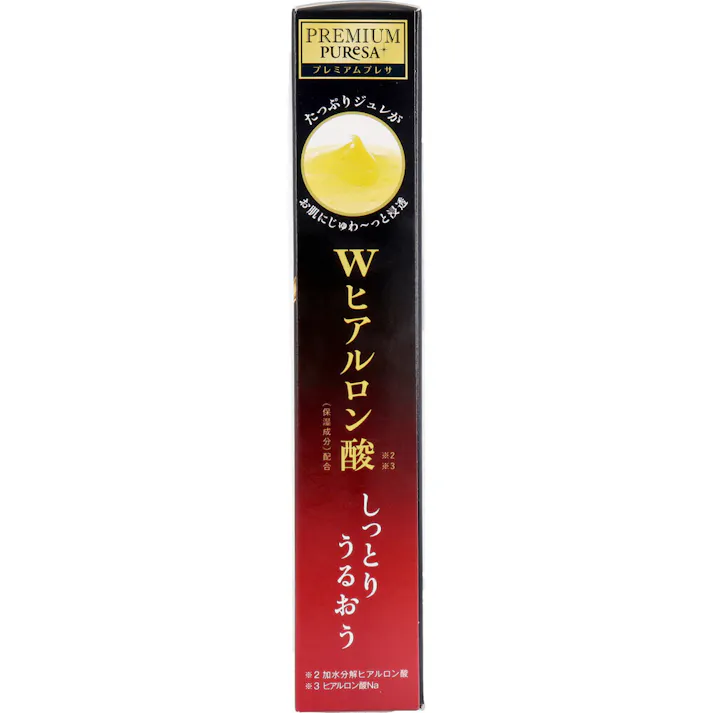 プレミアムプレサ 贅沢ジュレのシートマスク Wヒアルロン酸 3回分 × 1点 乾燥対策!うるおい保湿!! 濃厚なジェル状美容液がお肌にじゅわ~っと浸透! 【送料込み】