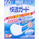 【10点まとめ買い】快適ガードマスク 個別包装 ふつうサイズ 60枚入 × 10点 1日中快適なつけ心地。 耳が痛くない幅広耳ひもと、肌ざわりがよく、1日着用してもケバ立たない口もとつるさら素材で、1日中快適なつけ心地。 【送料込み】