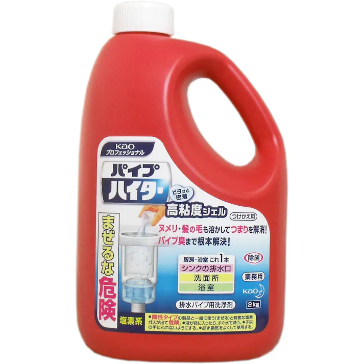 花王業務用 パイプハイター 高粘度ジェル つけかえ用 2kg × 1点 ピタッと密着!厨房・浴室これ1本! 「高粘性のジェル」がパイプに密着し、排水パイプに付着した髪の毛・ヌメリを溶かして落とします。 【送料込み】