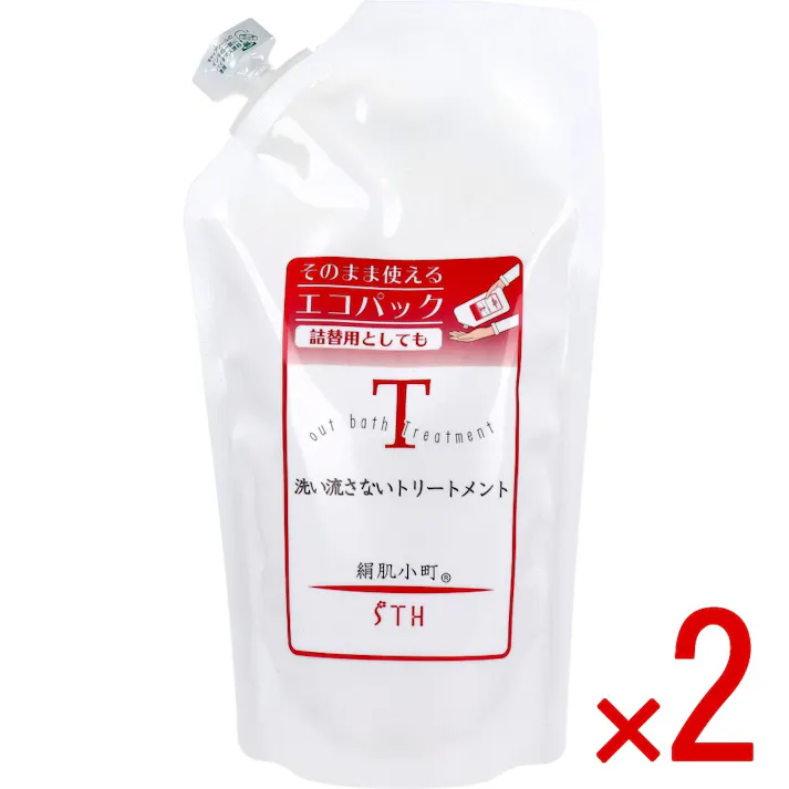 【2点まとめ買い】絹肌小町 洗い流さないトリートメント 詰替用 300mL × 2点 ドライヤー熱と紫外線から髪を守るトリートメント。 寝ている間に毛先のパサつき・ダメージ集中ケア。 【送料込み】