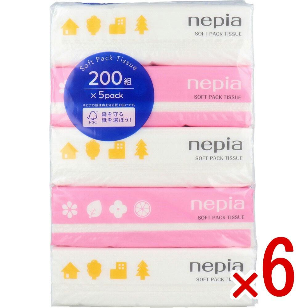 セール品＞パプア-インドネシア陸貝5個セット セール品＞パプア
