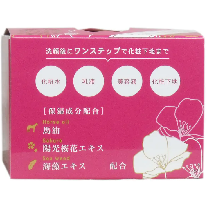 【10点まとめ買い】馬油さくら Wコラーゲンゲル 100g × 10点 お肌うるおう贅沢♪馬油とさくらのコラボレーション♪ 洗顔後のスキンケアはこれ1つで完了、オールインワンゲル♪ 【送料込み】