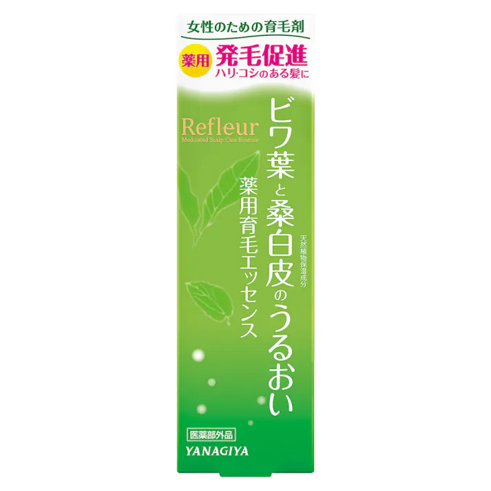 リフルール ビワ葉と桑白皮のうるおい 薬用育毛エッセンス 120mL × 1点 女性の髪と頭皮のために! 発毛促進!ハリ・コシのある髪に! 【送料込み】