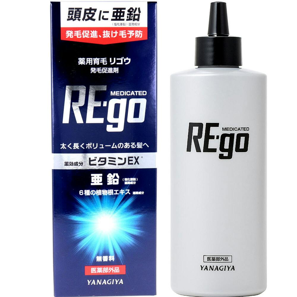 薬用育毛 リゴウ 発毛促進剤 190mL × 1点　亜鉛と６種の植物根エキスが効く 薬用発毛促進剤！ 毛根を活性化する 薬効成分ビタミンEX配合！ 【送料込み】