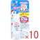 【10点まとめ買い】金鳥 お風呂の防カビムエンダー 40プッシュ 40mL × 10点 手軽にプッシュでお風呂のカビ予防。 お風呂の防カビも無煙でできる♪ 【送料込み】