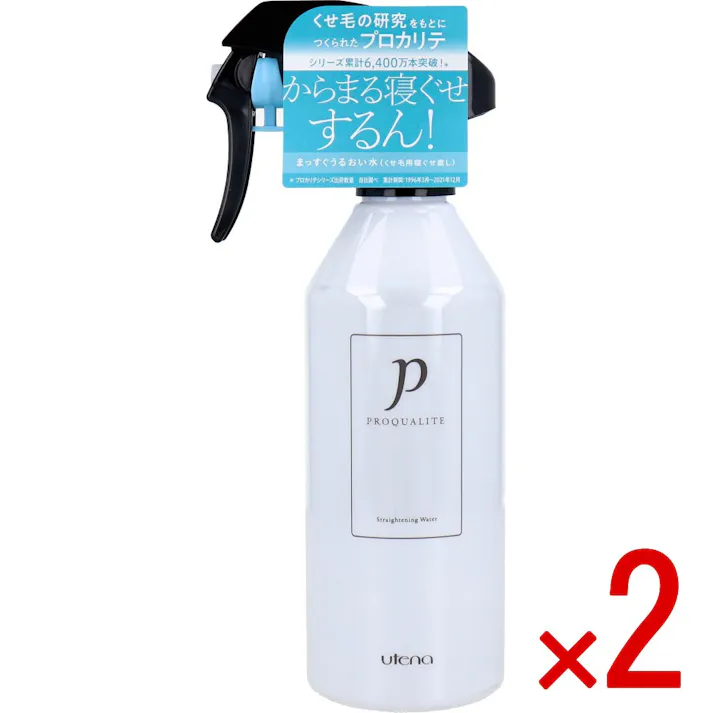 【2点まとめ買い】プロカリテ まっすぐうるおい水 (ミルクイン) 270mL × 2点 絡まりやすい寝グセも、スルンとほどける! ミルクinウォーターがパサついた髪の芯まで浸透し、みずみずしく艶やかなまとまりのある髪に。 【送料込み】