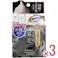 【3点まとめ買い】自然ごこち 沖縄海泥 洗顔石けん 泡立てネット付き 80g × 3点 毛穴汚れ吸着、すべすべ肌に♪ 贅沢に10種の天然美肌成分を配合したもちもちの濃厚泡が、毛穴の奥の汚れを吸着し、キメをなめらかに整えます。 【送料込み】