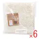 【6点まとめ買い】cocochiena2(ココチエナ2) タオルチーフ 約25×25cm アイボリー CE40121 1枚入 × 6点 洗うほどに膨らむタオル。 触り心地。使い心地。洗い心地。 【送料込み】