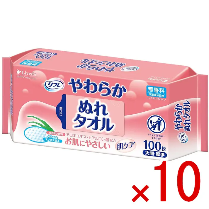 【10点まとめ買い】リフレ やわらかぬれタオル 大判・厚手 100枚入 × 10点 うるおい成分配合でお肌にやさしい ウエットティッシュ。 アロエエキスとヒアルロン酸配合でお肌にやさしいウエットティシュです。 【送料込み】