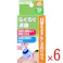 【6点まとめ買い】カワモト らくらく点眼 点眼補助具 1個入 × 6点 「目薬をさす」時にお困りなら。 目薬を無駄なく使用できる。 【送料込み】