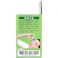 【6点まとめ買い】カワモト らくらく点眼 点眼補助具 1個入 × 6点 「目薬をさす」時にお困りなら。 目薬を無駄なく使用できる。 【送料込み】