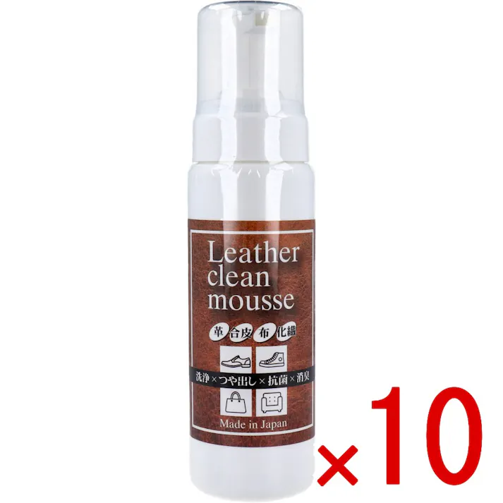 【10点まとめ買い】レザークリーンムース 200mL × 10点 革製品の簡単泡洗浄剤。 革製品・合成皮革の汚れ落し、艶出し等のお手入れがご家庭で簡単に行えます。 【送料込み】