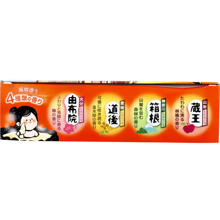 【3点まとめ買い】いい湯旅立ち 薬用入浴剤 なごみにごり湯の宿 25g×12包入 × 3点 4種類の風情漂う香りと湯色で、にごり湯の温泉気分を楽しめます。 温泉成分(炭酸水素ナトリウム、硫酸ナトリウム)が温浴効果を高めて血行を促進し、疲労回復や肩のこり等に効果があります。 【送料込み】