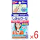 【6点まとめ買い】しみとりーな 携帯用 8包入 × 6点 外出先での食事のシミに! あっと思ったその場で対処。 【送料込み】