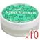 【10点まとめ買い】北見ハッカ ミントクリーム 馬油保湿クリーム 20g × 10点 「馬油とミント」のコラボレーション♪ 馬油にミツロウ、そしてミントオイル。天然素材のみで仕上げました。 【送料込み】