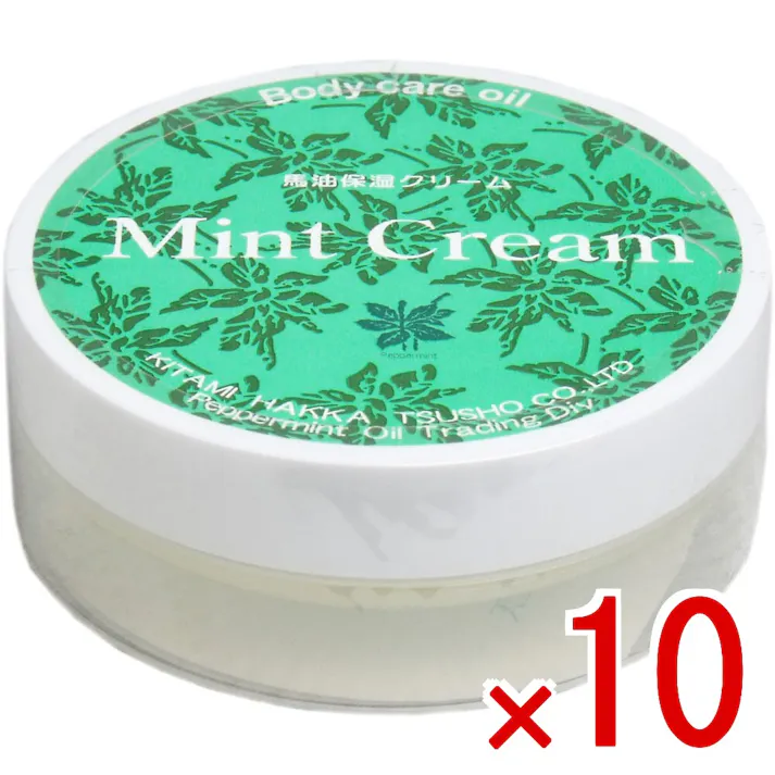 【10点まとめ買い】北見ハッカ ミントクリーム 馬油保湿クリーム 20g × 10点 「馬油とミント」のコラボレーション♪ 馬油にミツロウ、そしてミントオイル。天然素材のみで仕上げました。 【送料込み】