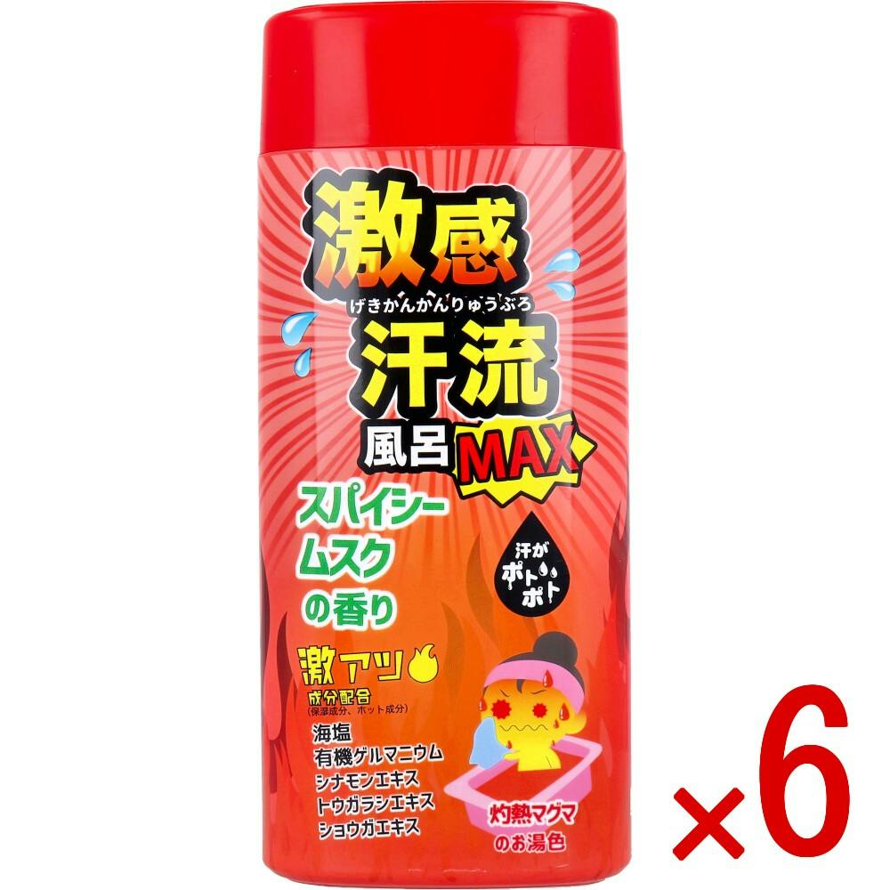 6点まとめ買い】激感汗流風呂MAX スパイシームスクの香り 350g × 6点