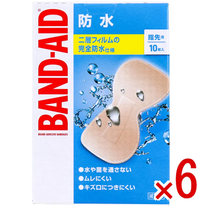【6点まとめ買い】バンドエイド 防水 指先用 10枚入 × 6点 二層フィルムの完全防水仕様! 水仕事やシャワー時に、完全防水仕様でキズ口をガード! 【送料込み】