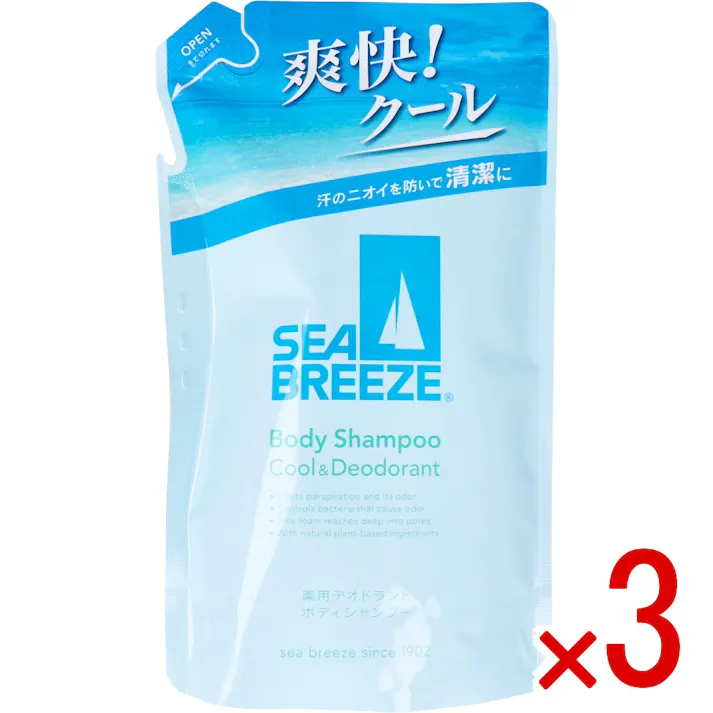 【3点まとめ買い】シーブリーズ 薬用デオドラントボディシャンプー クール&デオドラント 詰替用 330mL × 3点 爽快!クール 汗のニオイを防いで清潔に。 爽快クールな洗い心地で、スッキリ清潔! 【送料込み】