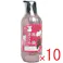 【10点まとめ買い】馬油さくら ボディソープ 500mL × 10点 お肌うるおう贅沢♪馬油とさくらのコラボレーション♪ 馬油と陽光桜花エキス(保湿成分)配合。洗浄成分は植物由来の原料を使用。 【送料込み】
