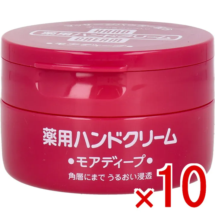 【10点まとめ買い】薬用ハンドクリーム モアディープ ジャー 100g × 10点 マッサージパウダー配合! 角層にまでうるおい浸透! 【送料込み】