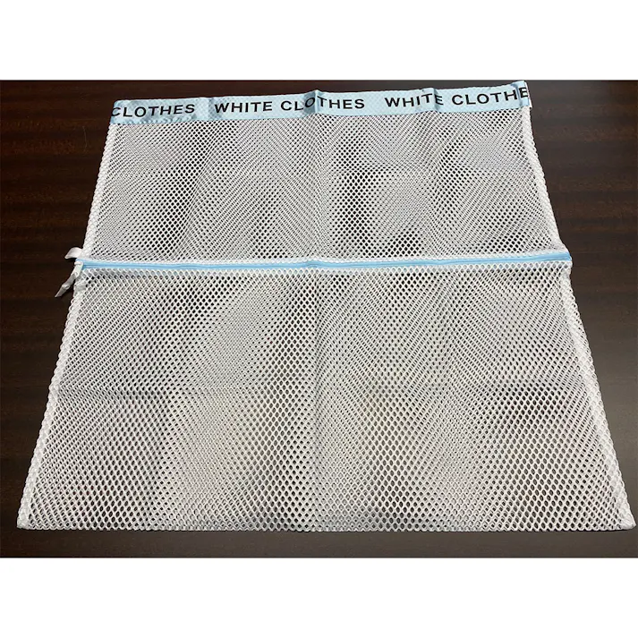【3点まとめ買い】業務用洗浄ネット ブルー 1枚入 × 3点 業務用! クリーニング業界でも使用されている洗濯用ネットです♪ 【送料込み】